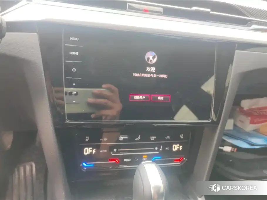 Volkswagen FAW-Volkswagen CC id 4512922 из Китая 15