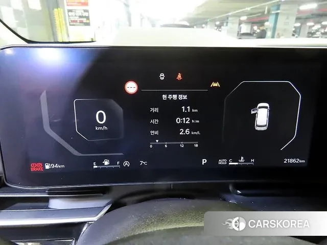 Kia The New Carnival 4th Generation id 3517059 из Кореи 19