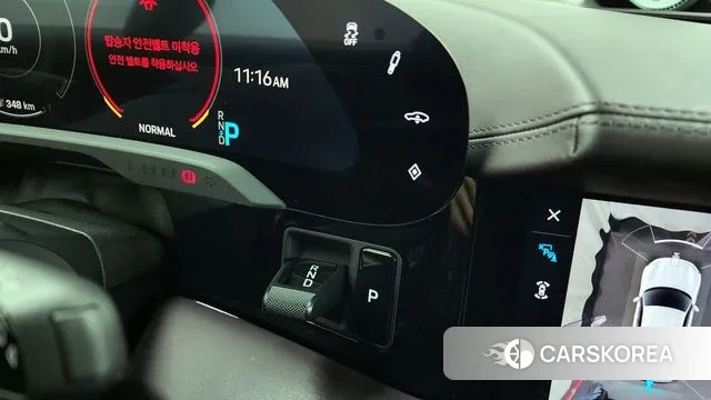 Porsche Taycan id 3438023 из Кореи 19