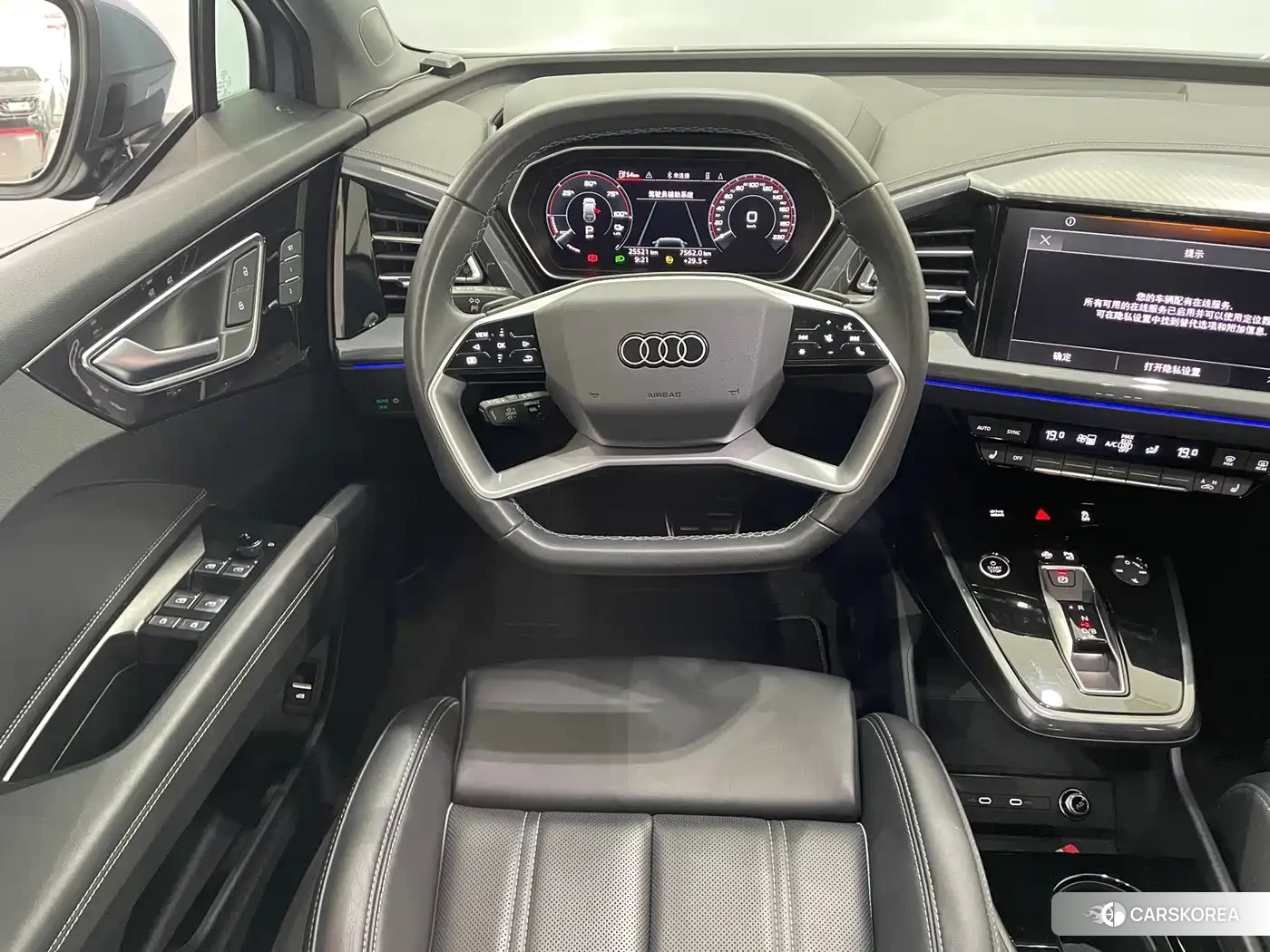 Audi Q4 e-tron id 4617053 из Китая 19