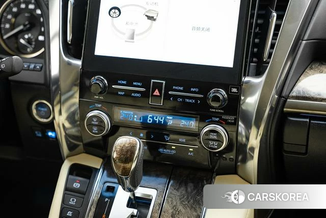 Toyota Wilfa id 4290047 из Китая 15
