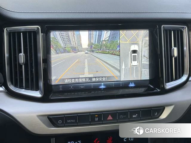 Red flag HS7 id 4221856 из Китая 29
