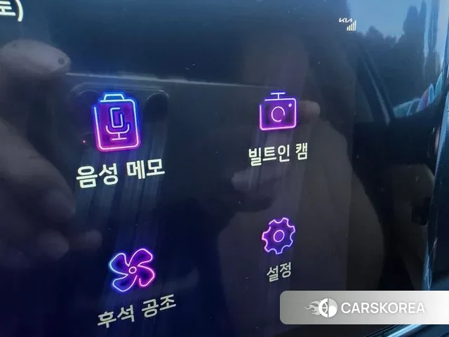 Kia Carnival 4th generation id 3315329 из Кореи 19