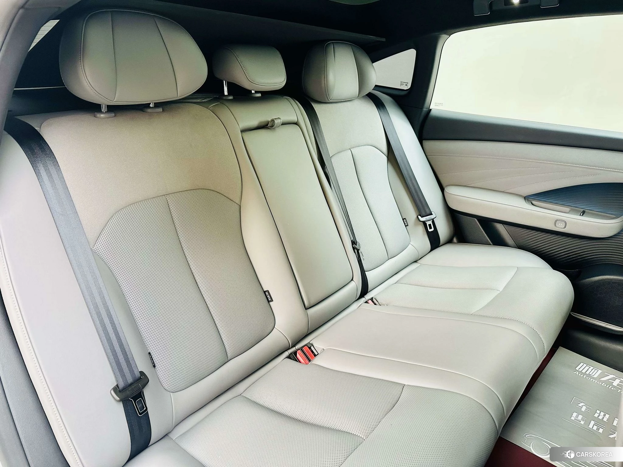 Nissan N7 id 4514023 из Китая 19