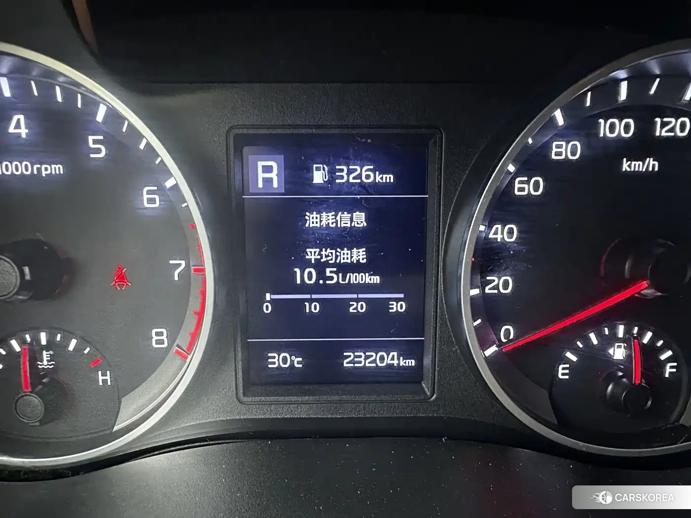 Kia KX1 id 4685964 из Китая 12