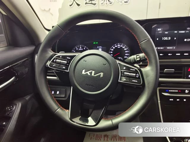 Kia Proud run id 4353305 из Китая 17