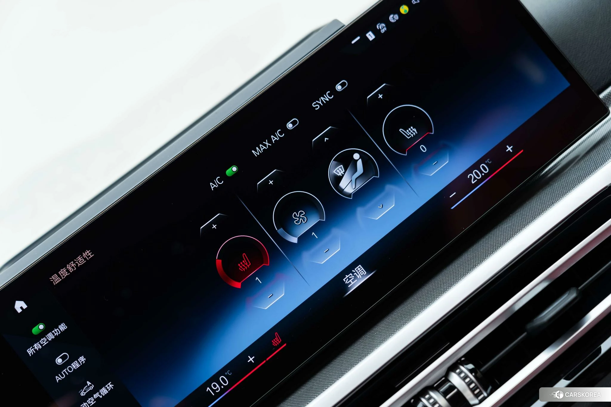 BMW 4 series id 4473827 из Китая 21