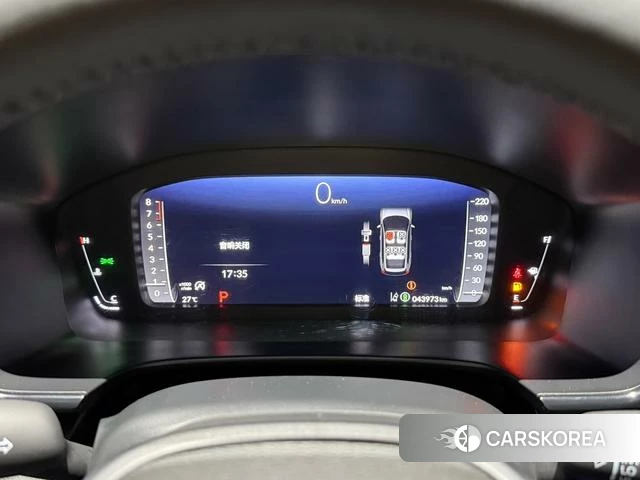 Honda CR-V id 4366035 из Китая 31