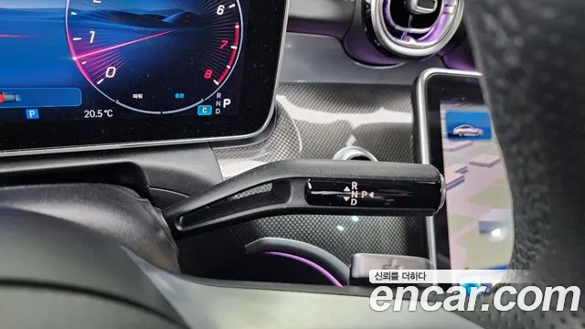 Mercedes-Benz CLE-Class C236 id 2671969 из Кореи 19