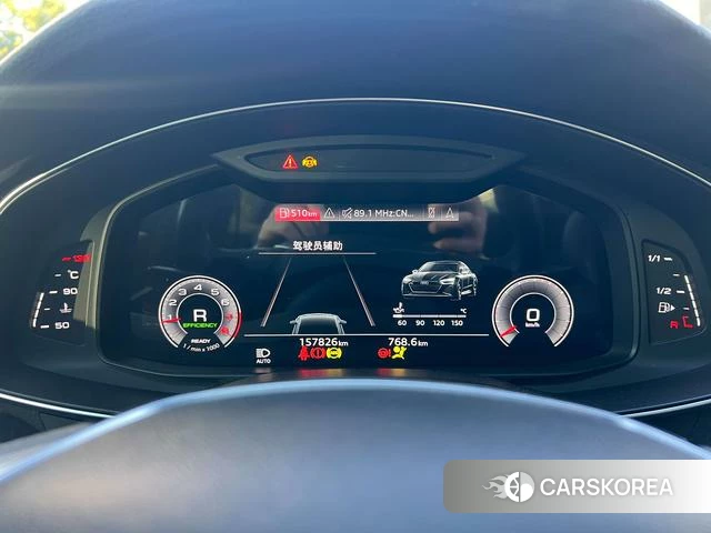 Audi A6L id 4297425 из Китая 9