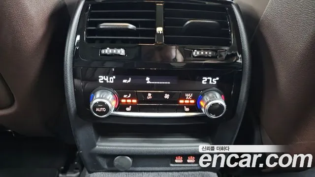 BMW 5 Series (G30) id 2693792 из Кореи 19