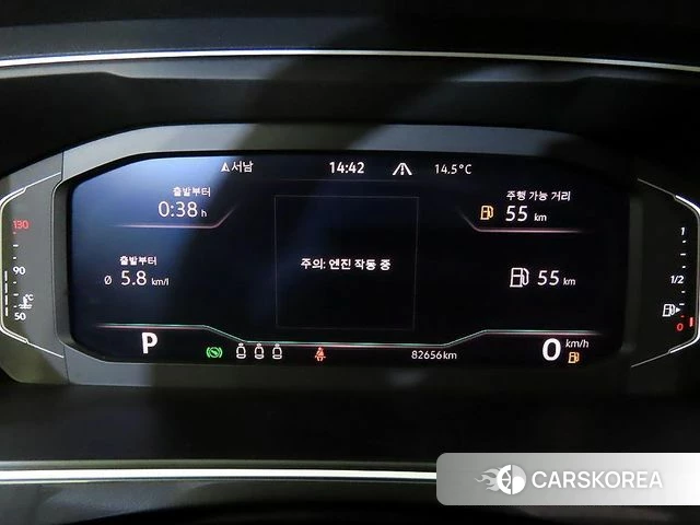 Volkswagen Tiguan second Generation id 3826388 из Кореи 19