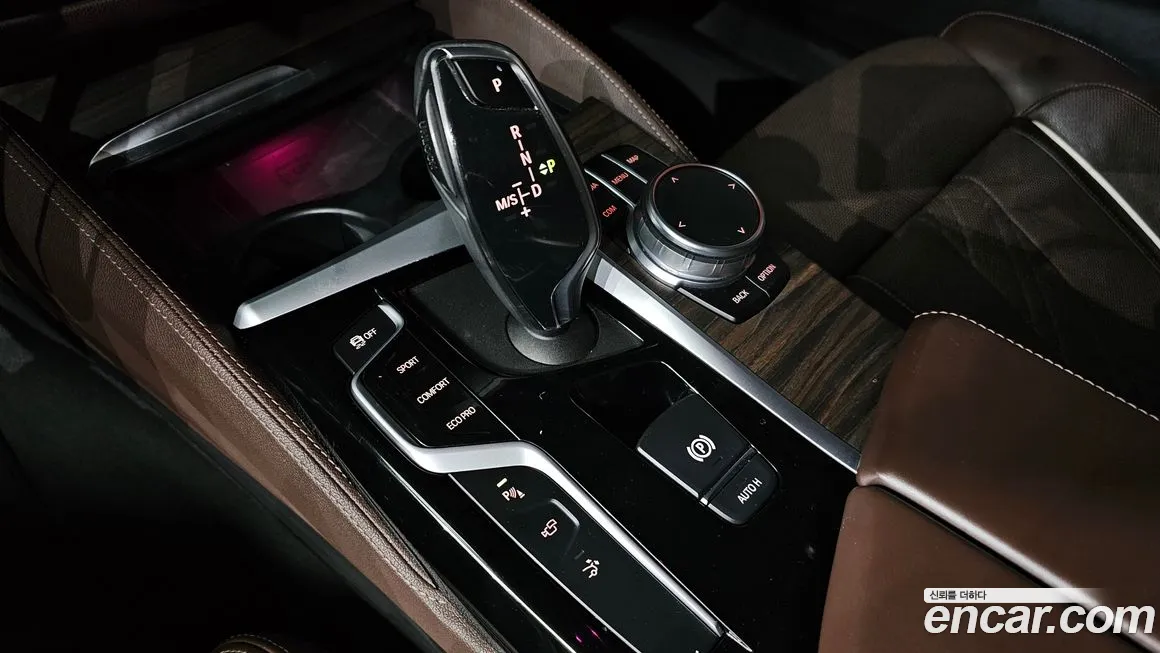 BMW 6 Series GT (G32) id 2033293 из Кореи 19