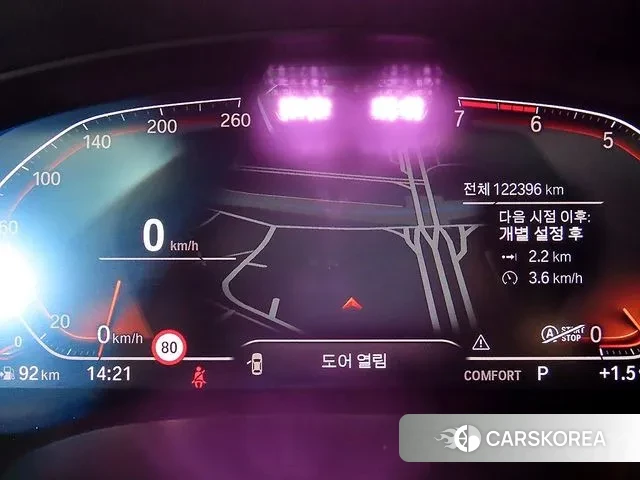 BMW 5 Series (G30) id 3384999 из Кореи 19