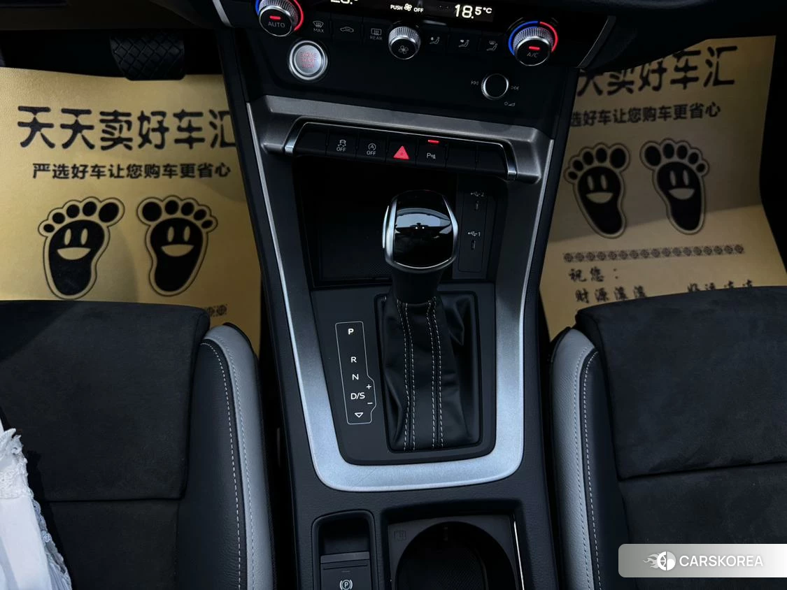 Audi Q3 id 4454246 из Китая 37