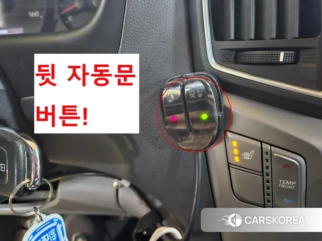 Hyundai Grand Starex id 3515418 из Кореи 19