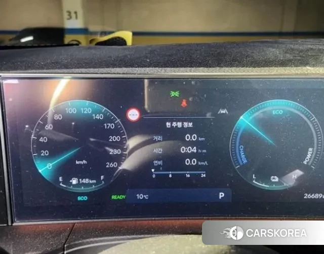 Hyundai Santa Fe (MX5) id 3467380 из Кореи 9