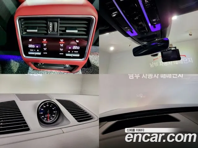 Porsche Cayenne (PO536) id 2683383 из Кореи 19