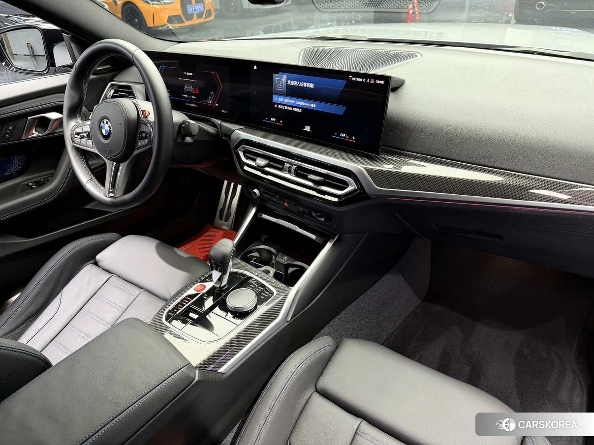 BMW M2 id 4492999 из Китая 11