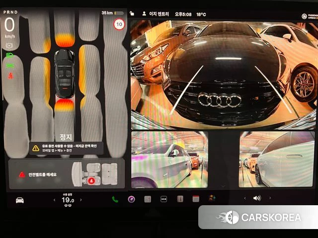 Tesla Model Y id 3850832 из Кореи 19