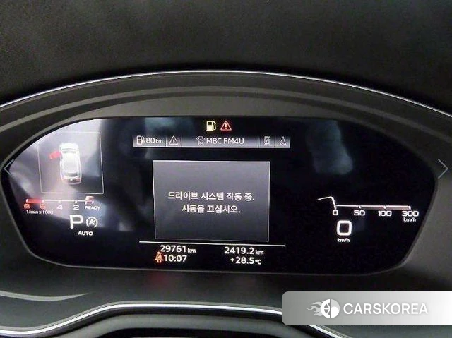 Audi A5 (F5) id 3864622 из Кореи 19