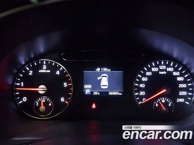 Kia The New Sorento id 2897298 из Кореи 19