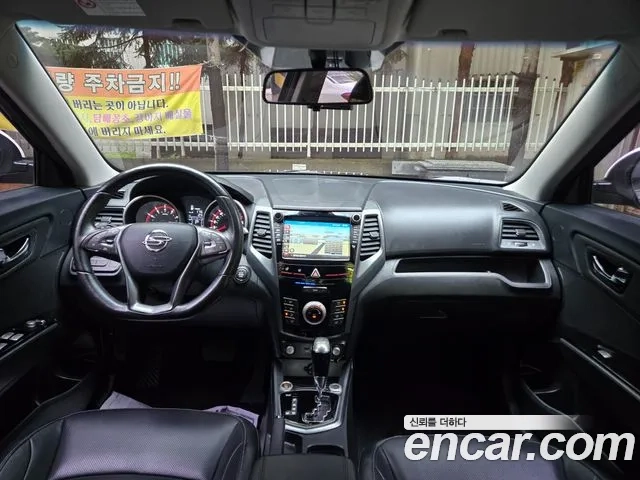 Ssangyong Tivoli Armor id 2952214 из Кореи 17