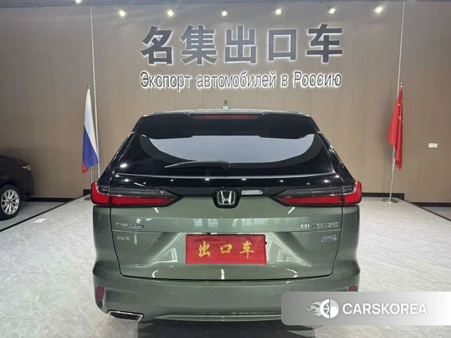 Honda Hao Ying id 4263188 из Китая 21