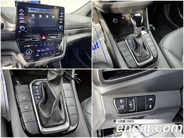 Hyundai The New Ionic Hybrid id 2756228 из Кореи 19