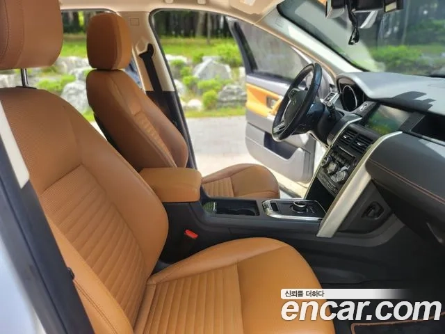 Land Rover Discovery Sports id 2892103 из Кореи 19