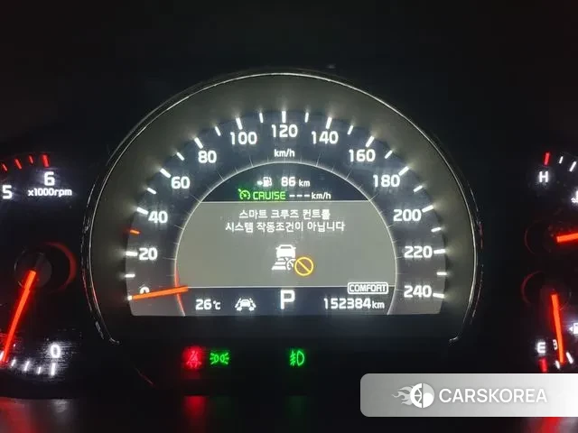 Kia The New Sorento id 3718875 из Кореи 19