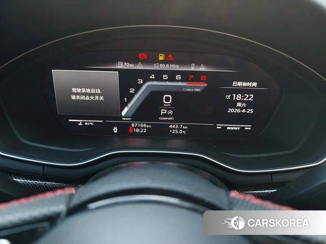 Audi S4 id 4374626 из Китая 21