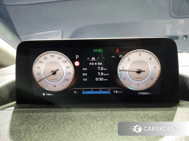 Hyundai Staria id 3842149 из Кореи 19