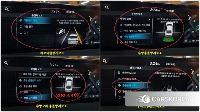 Genesis Electrified G80 (RG3) id 3776621 из Кореи 19