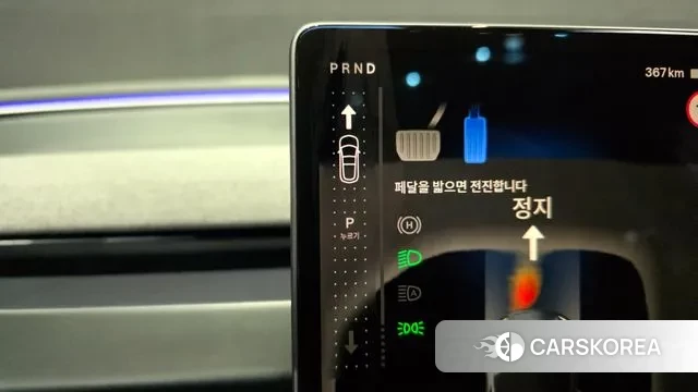 Tesla Model 3 id 3353416 из Кореи 19