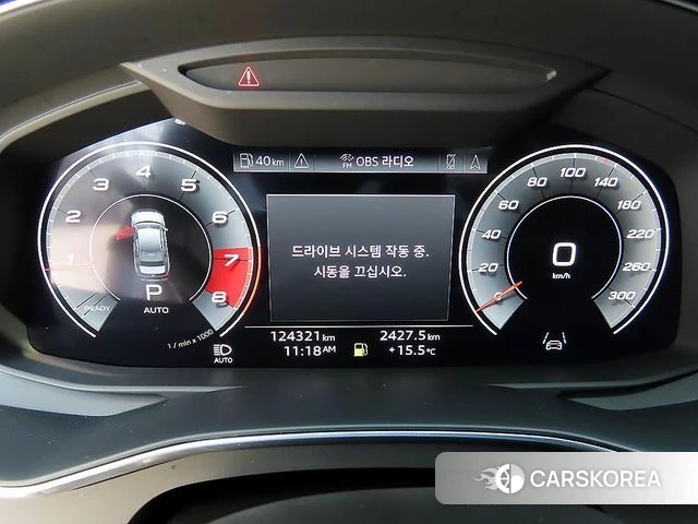 Audi A6 (C8) id 3885236 из Кореи 19