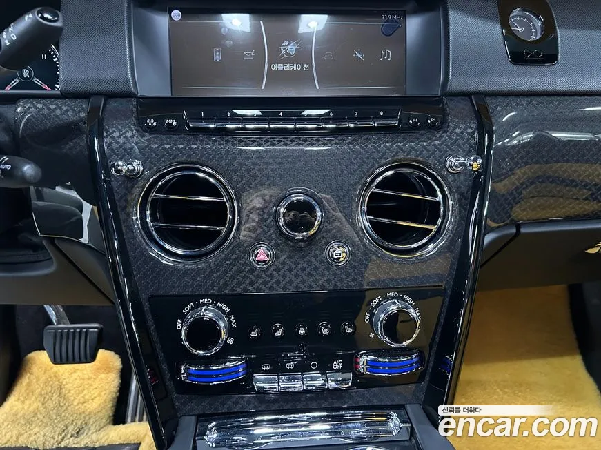 Rolls-Royce Cullinan id 2185609 из Кореи 19