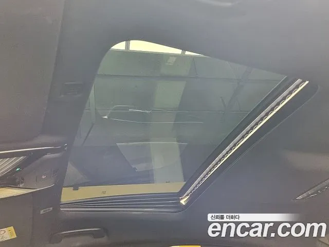 BMW 5 Series (G30) id 2685066 из Кореи 19