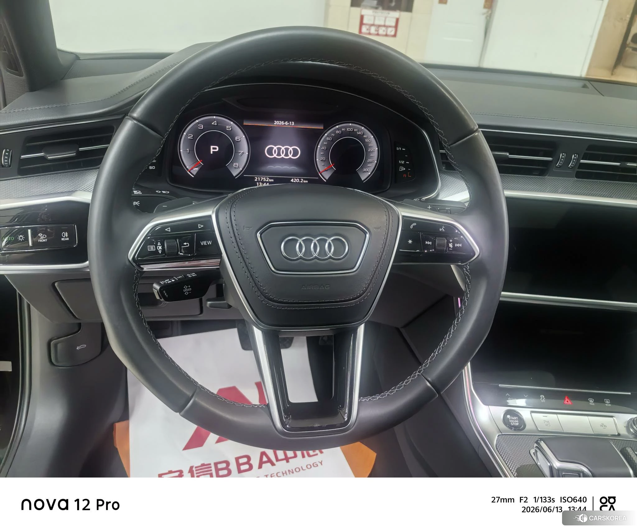 Audi A6L id 4461474 из Китая 9