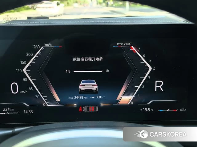 BMW 3 series id 4275347 из Китая 22