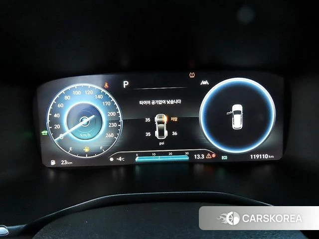 Hyundai The New Santa Fe id 4636786 из Кореи 19