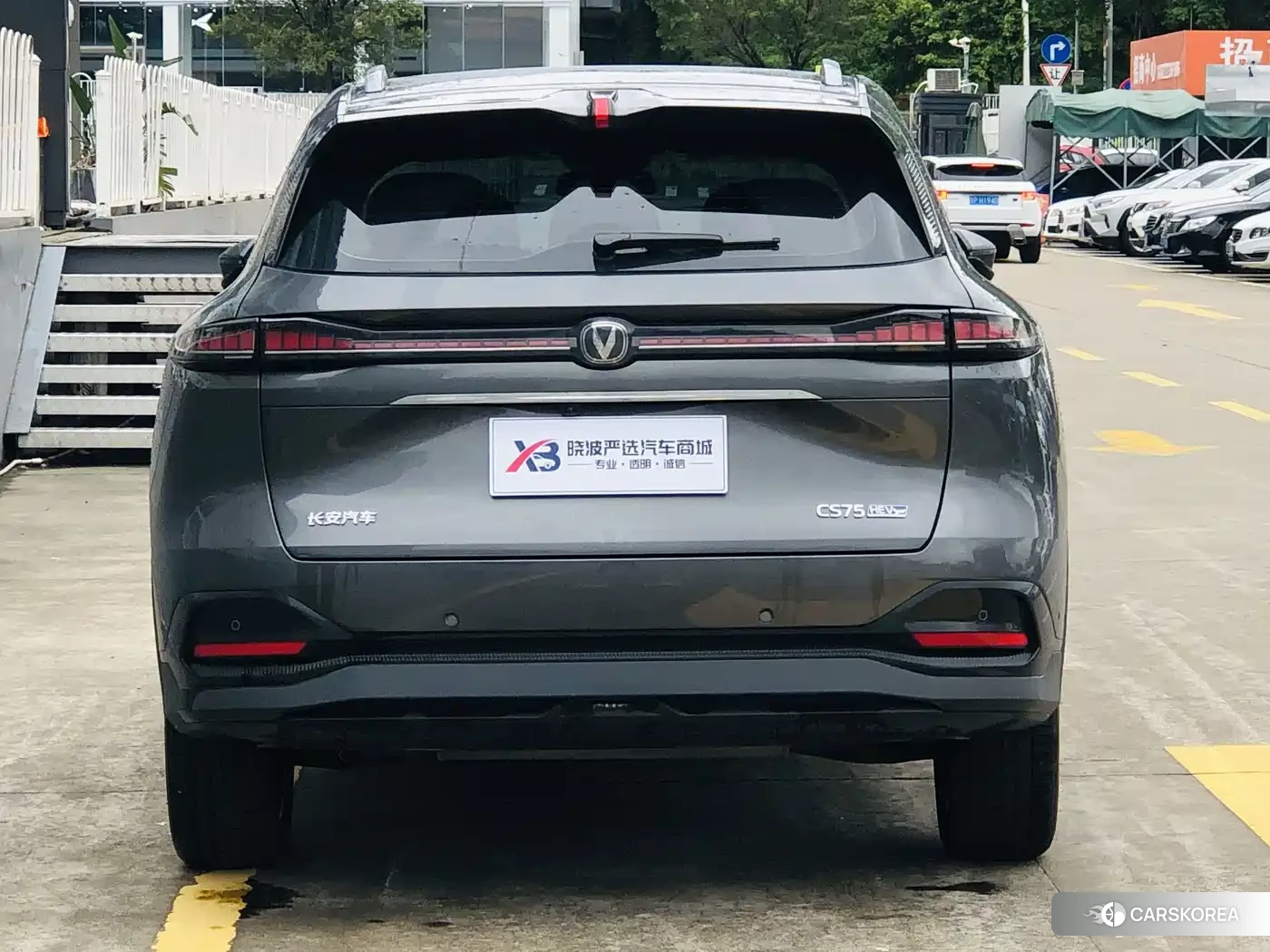 Chang'an CS75PLUS id 4655016 из Китая 22