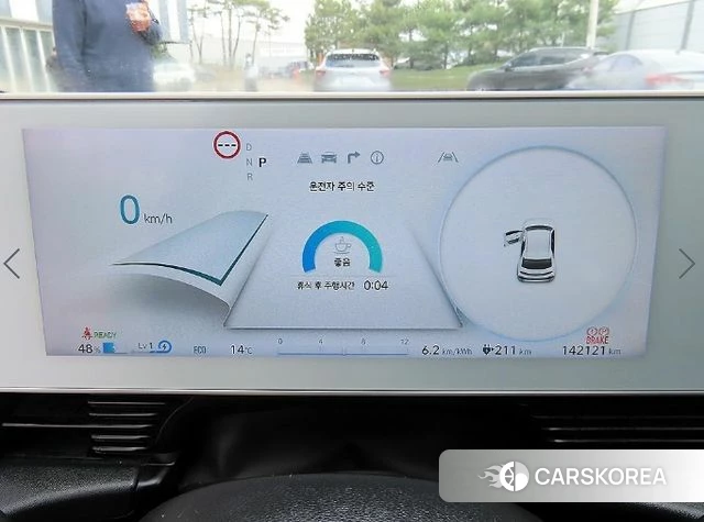 Hyundai Ionic 5 id 4511502 из Кореи 19