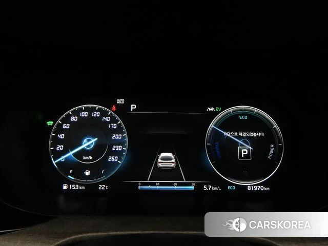 Kia K5 Hybrid 3rd Generation id 3954036 из Кореи 19