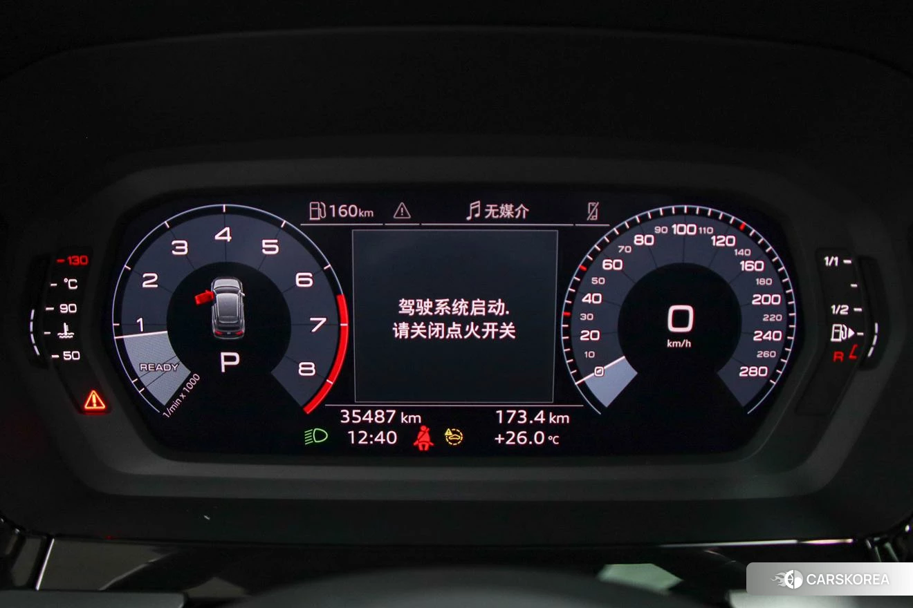 Audi A3 id 4479359 из Китая 22