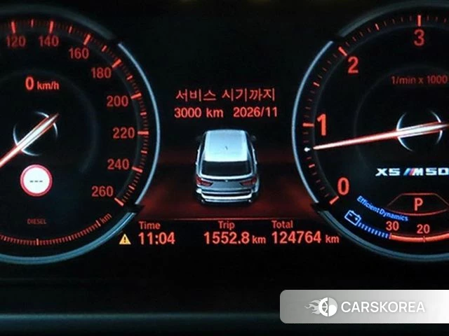 BMW X5 (F15) id 4378176 из Кореи 19