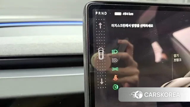 Tesla Model 3 id 3410333 из Кореи 19