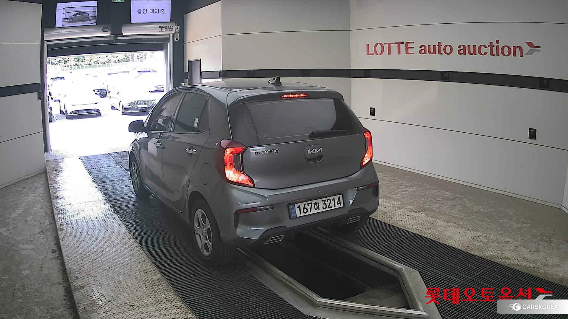 Kia Morning id 4289549 из Кореи 37