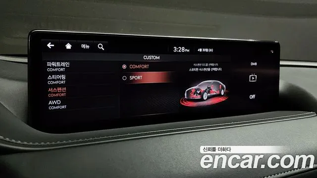 Genesis G80 (RG3) id 2684901 из Кореи 19