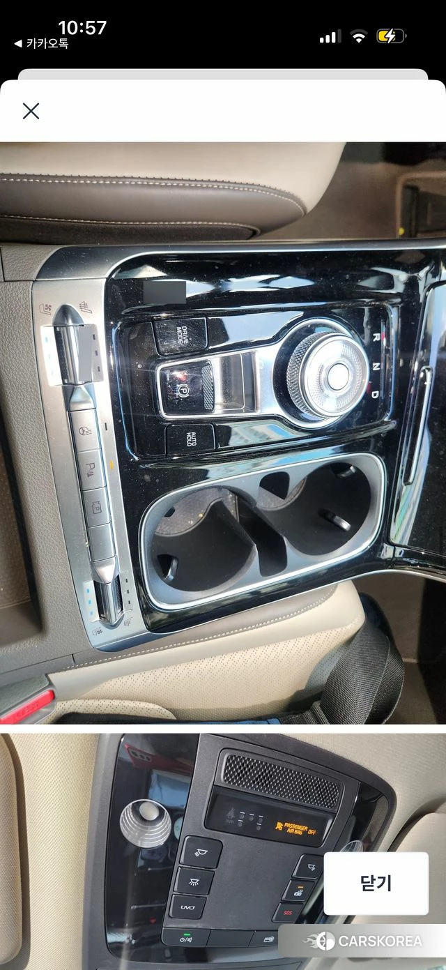 Kia Carnival 4th generation id 4671837 из Кореи 14